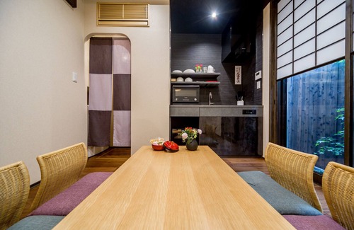 Sannenzaka Ninenzaka House | Resi Stay Yasaka-An