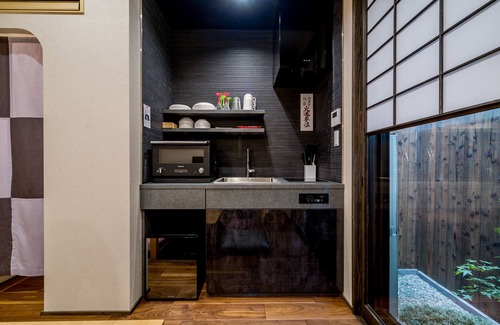 Sannenzaka Ninenzaka House | Resi Stay Yasaka-An