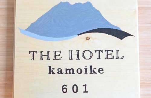 Kagoshima Apartment | Residence Hotel Kamoike