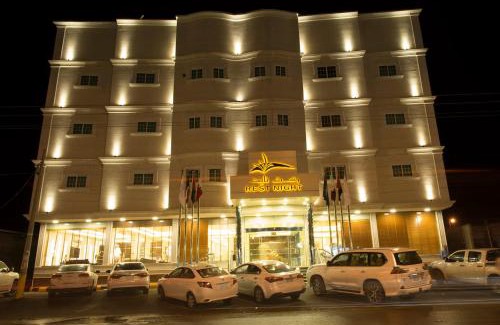 Wadi-Ad-Dawasir Apartment | Rest Night Serviced Apartments Wadi Al Dawasir