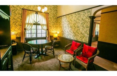 Hakuba Hotel | Restaurant & Hotel Traumerei - Vacation STAY 47777v