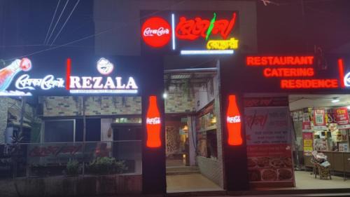Uttara Apartment | Rezala Sweet Home Near Airport