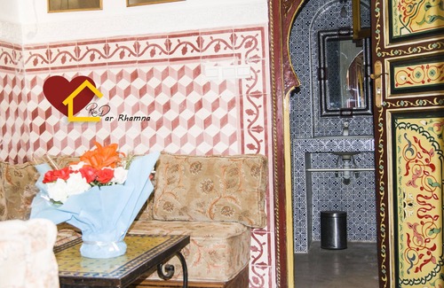 Essaouira House | Riad Dar Rhamna