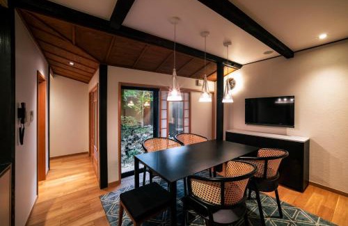 Shimogyo Hotel | Rinn Machiya Kuon