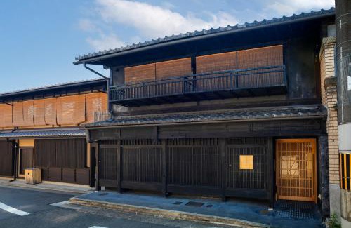 Shimogyo Hotel | Rinn Machiya Kuon