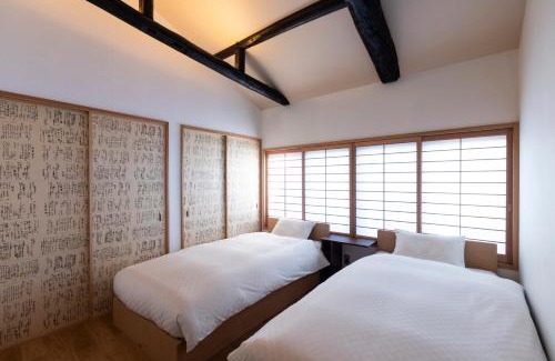 Shimogyo Hotel | Rinn Machiya Kuon