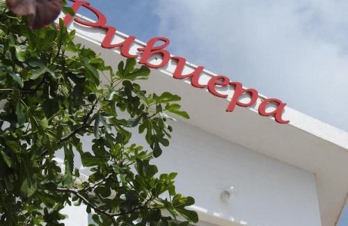 Sozopol Hotel | Riviera Beach Hotel
