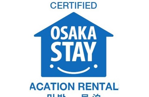 Umeda House | RN Great location 1min from Kuromon! Dotonbori Namba Nippombashi Shinsaibashi
