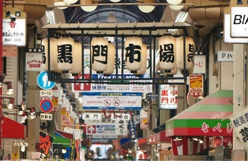 Umeda House | RN Great location 1min from Kuromon! Dotonbori Namba Nippombashi Shinsaibashi