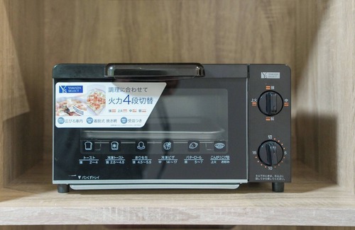 Itabashi Apartment | Room 201 families with children welcome WIFI ava/Itabashi-ku Tokyo