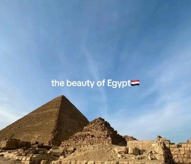 Shurtah al-Dakhlah Hotel | Royal Pyramids Hotel