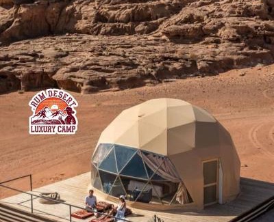Wadi Rum Cabin | RUM DESERT LUXURY CAMp