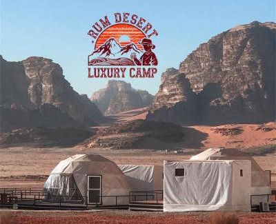 Wadi Rum Cabin | RUM DESERT LUXURY CAMp