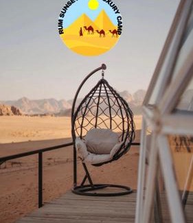 Wadi Rum Hotel | RUM SUN SET VIEW lUXURY CAMP