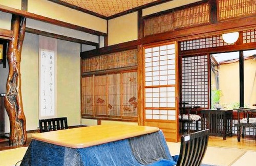 Aso Hotel | Ryokan Tsuruya
