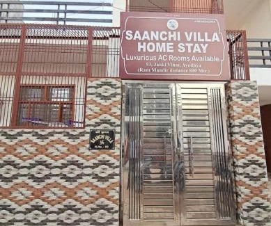 Faizabad House | Saanchi villa home stay
