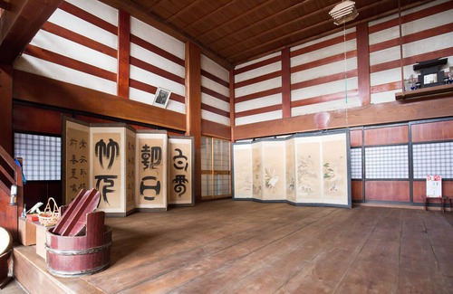 Sado House | [Sado] Welcome to the private home of the hearth old folk house.