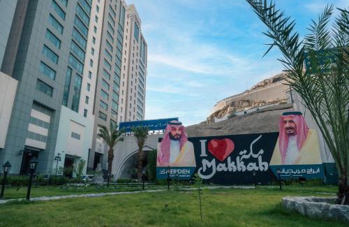 Mecca Hotel | Saja Makkah Hotel