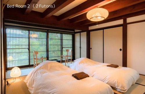 Matsumoto House | Satoyama villa DEN - Vacation STAY 17844