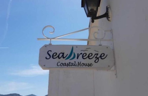 Almiros Beach House | Sea Breeze Coastal House in Almyros Beach