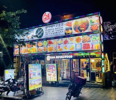 Mittakpheap House | Sea inn guest house