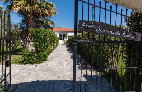 Nea Iraklia House | Seaside Villa Halkidiki