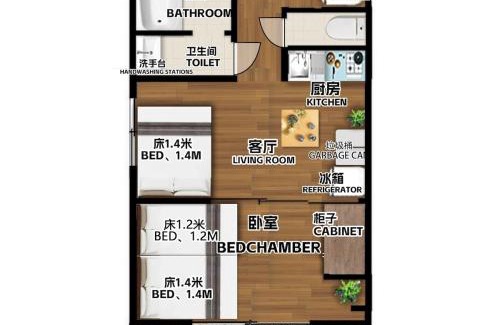 Takanawa Apartment | Sengakuji 602, 40 square meters house Direct train from the airport