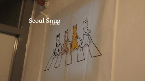 Gwanak-gu House | Seoul Snug
