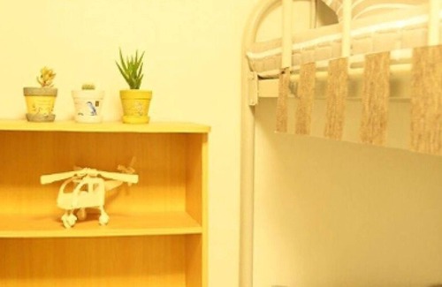 COEX House | Seouruihyuil Guest House