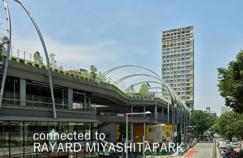 Shibuya Hotel | sequence MIYASHITA PARK - Shibuya