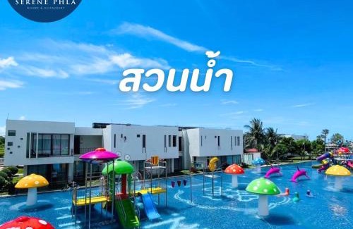 Ban Chang Hotel | Serene Phla Resort and Restaurant