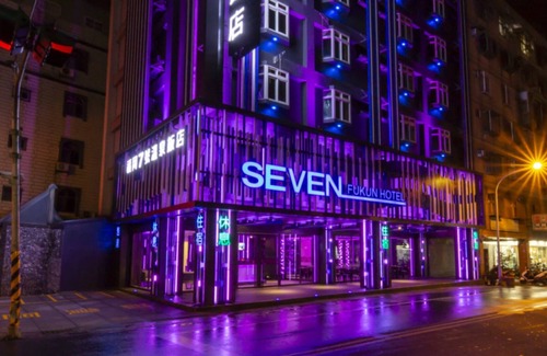 Jiaoxi Hotel | Seven Fukun Hotel