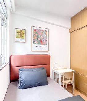 Bowrington House | Shared Apartment Lockhart Road 384