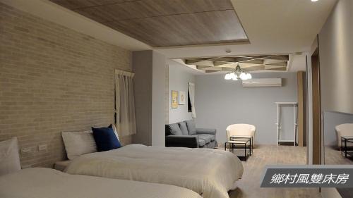 Xitou House | Sheng Shine Forest Resort