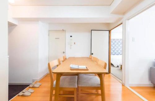 Dogenzaka Apartment | Shibuya Lions Mansion#1LDK