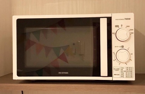 Shibuya Apartment | Shibuya Wave 201