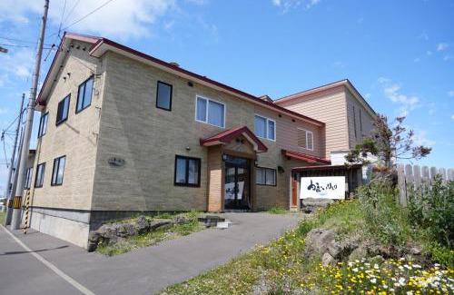 Rishirifuji-cho Hotel | Shimanoyado Kamuirishiri