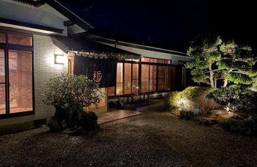Oshima House | Shimanoyado Kon Bettei -En- - Vacation STAY 20794v
