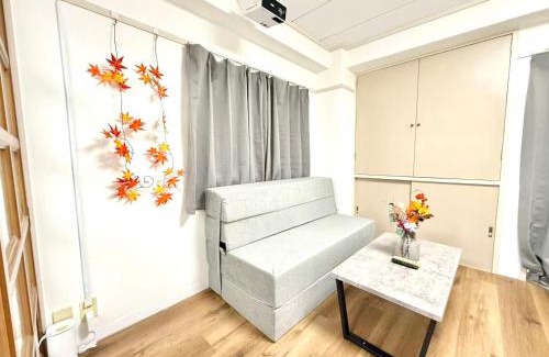 Nishiwaseda Apartment | Shinjuku Waseda D1