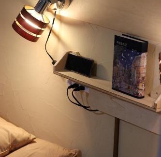 Nemuro House | SHIP