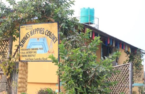 Sauraha Hotel | Shivas Hippies Colony