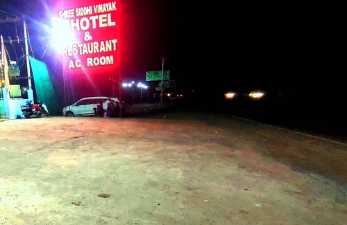 Jabalpur Hotel | SHREE SIDDHI VINAYAK HOTEL & RESTAURANT