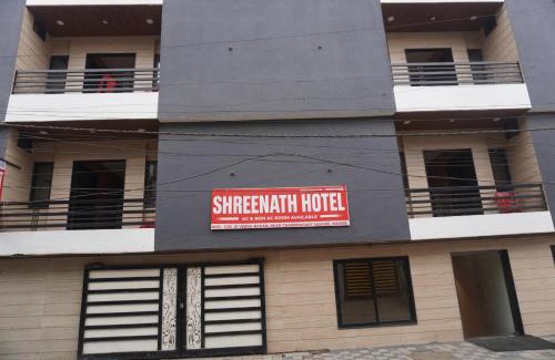 Indore Hotel | Shreenath Hotel