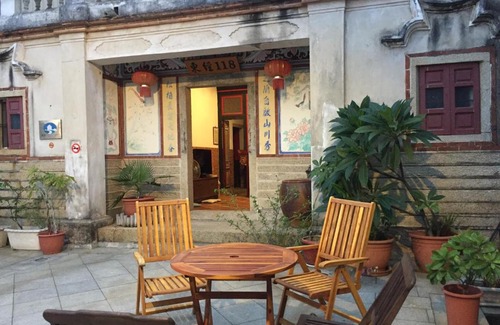 Shuitou Village House | Shuatou 44 E118 B&B
