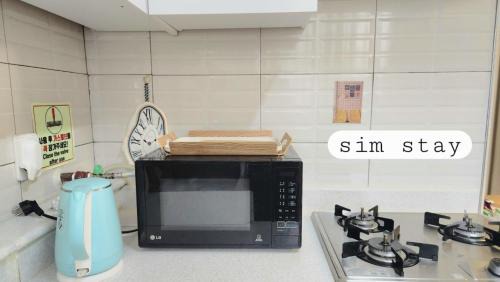 Yeongtong-gu House | Sim stay심스테이-매일 침구세탁clean bed