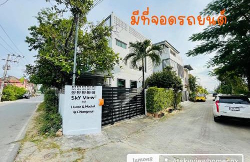 Su Thep House | Sky View Home Airport Chiangmai