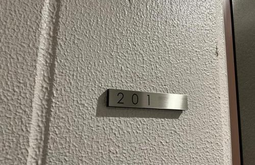 Sumida Apartment | SkyHotel Kikukawa 駅徒歩2分