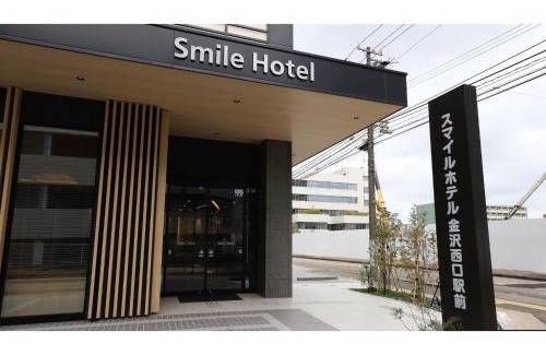 Hirooka Hotel | Smile Hotel Kanazawa Nishiguchi Ekimae - Vacation STAY 24214v