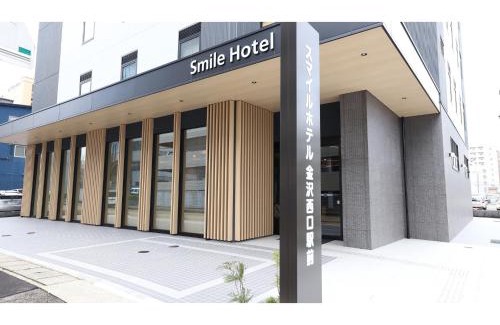 Hirooka Hotel | Smile Hotel Kanazawa Nishiguchi Ekimae - Vacation STAY 24204v