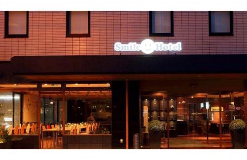 Kawaguchi Hotel | Smile Hotel Kawaguchi - Vacation STAY 76824v